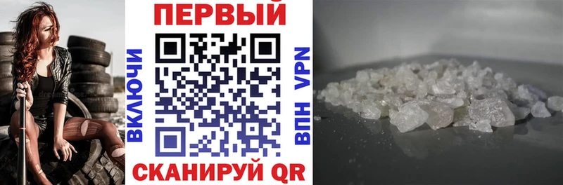 кракен ТОР Гусев АМФ 98%