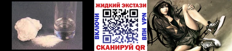 БУТИРАТ Butirat  Гусев 