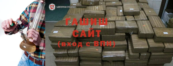 гидропоника Белоозёрский