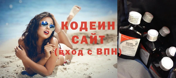 кристаллы Тайга