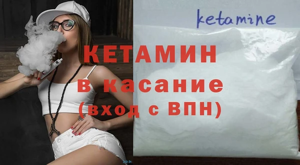 гидропоника Белоозёрский
