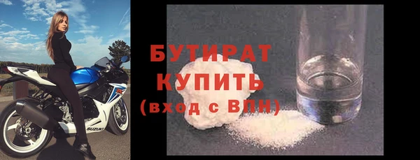 гидропоника Белоозёрский