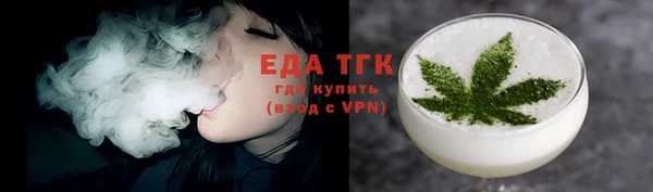 крисы Беломорск