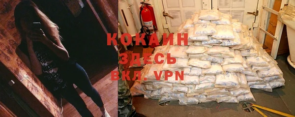 MDMA Богданович