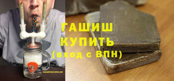 MDMA Богданович