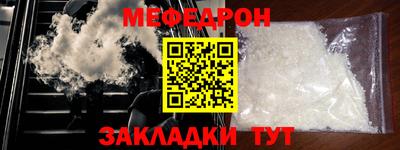 СК Кулебаки