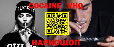 бутик Кумертау