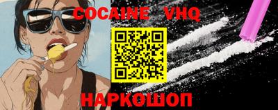 бутик Кумертау
