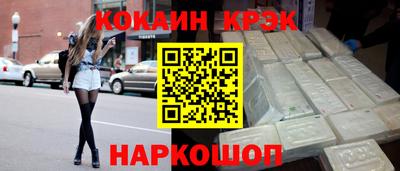 СК Кулебаки
