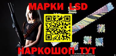 бутик Кумертау
