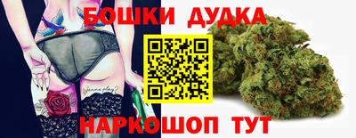СК Кулебаки