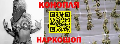 мяу мяу кристалл Кунгур