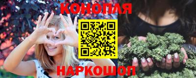 мяу мяу кристалл Кунгур