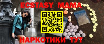 СК Кулебаки