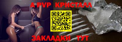 СК Кулебаки