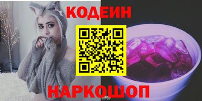 бутик Кумертау