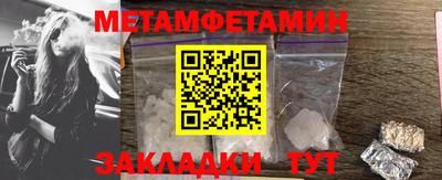 СК Кулебаки