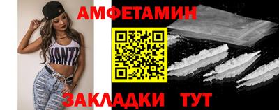 СК Кулебаки