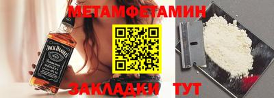 СК Кулебаки