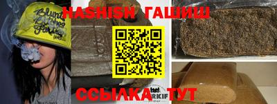 мяу мяу кристалл Кунгур