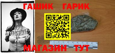 СК Кулебаки