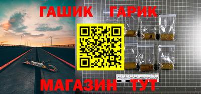 бутик Кумертау