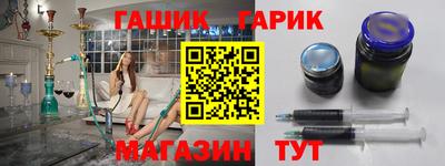 бутик Кумертау