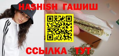 мяу мяу кристалл Кунгур
