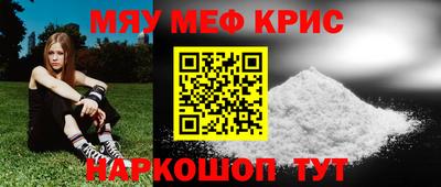 бутик Кумертау