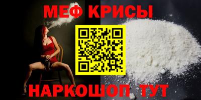 СК Кулебаки
