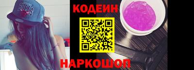 бутик Кумертау