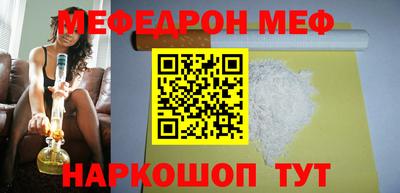 СК Кулебаки