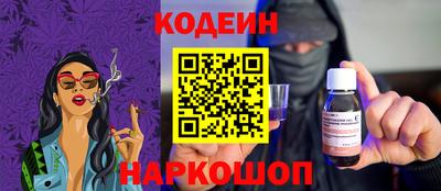 бутик Кумертау